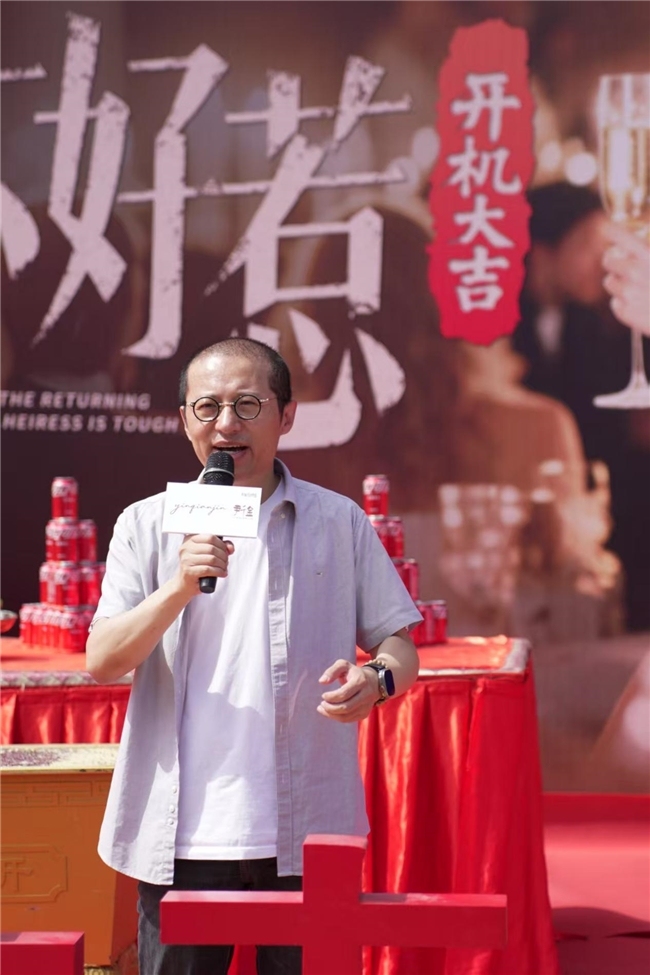 《归来千金不好惹》：豪门暗战，高能收官
