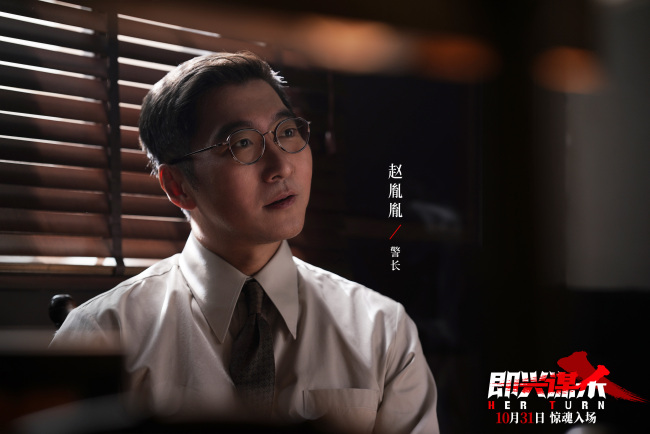 电影《即兴谋杀》全新终极预告及海报揭开豪门诡宅惊魂修罗场