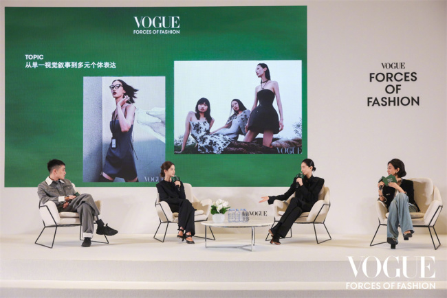 2025VOGUE时尚之力盛会： 百花齐放序新章