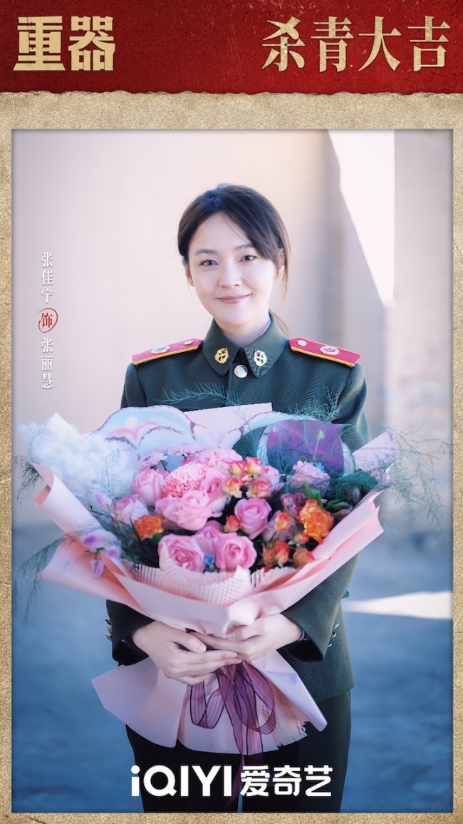 《重器》順利殺青 黃景瑜蔣奇明守護司法正義鐫刻時代烙印