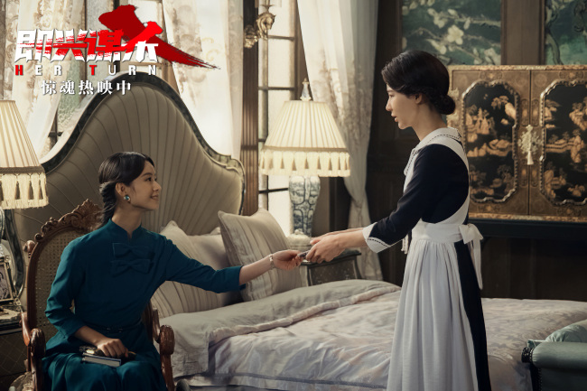 电影《即兴谋杀》今日上映并发布主题预告 惊悚悬疑拉满斩获观众好评