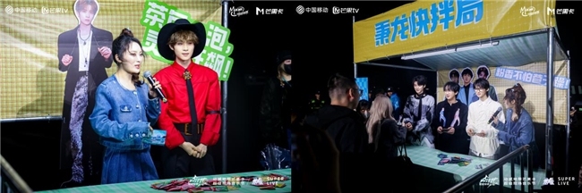 无限X Super Live音乐节|湾里唱响青春曲,以乐暖冬相伴