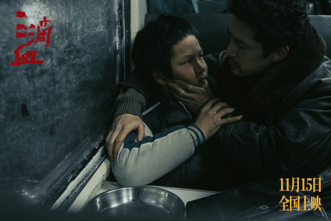 电影《三滴血》明日上映！胡歌文淇拼尽全力绝境救子