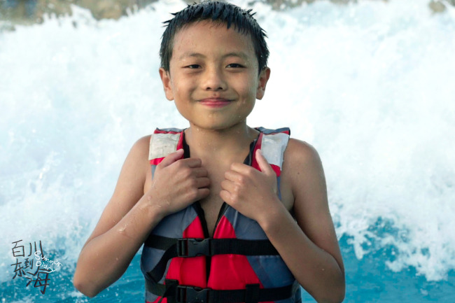 《百川东到海》今日暖心上映 首映礼获赞“治愈心灵之作”