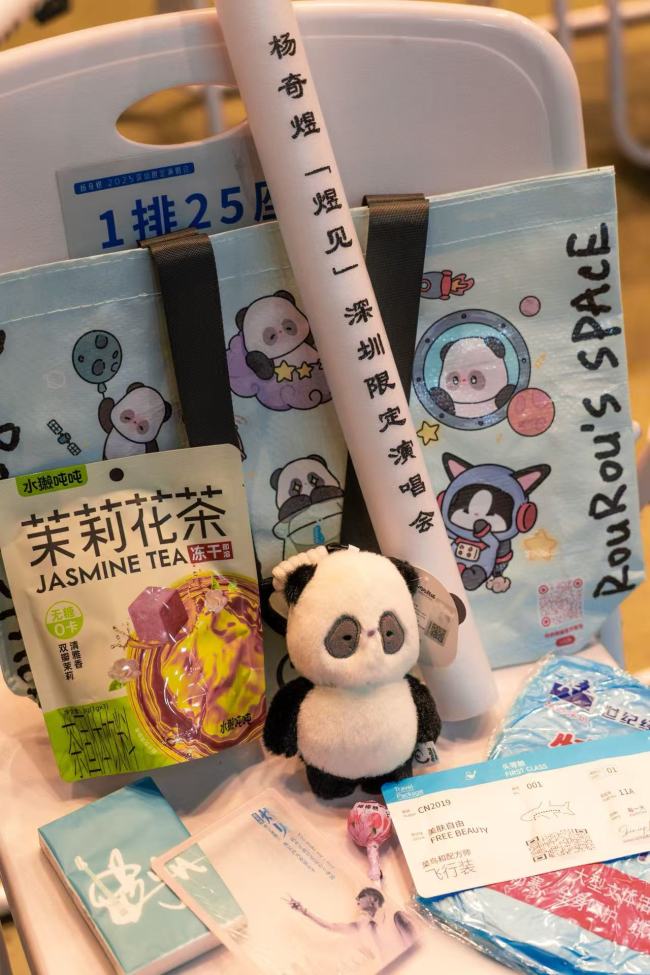 1763535738338531.jpg WechatIMG43.jpg