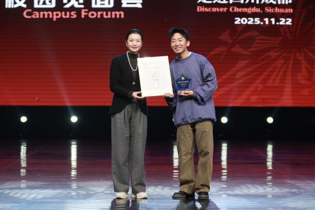 “薪火相传·校园公益行”走进川影 知名校友杨迪重返母校传递光影梦想 