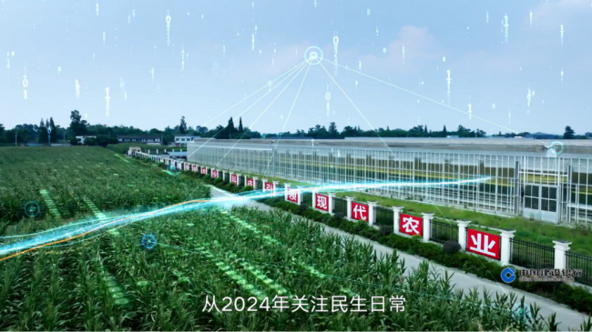 《向上的我们》第二季正式开播！从民生温度到科技高度，见证时代向上之路