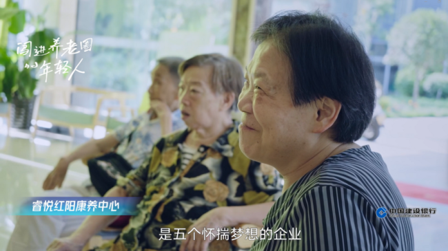 《向上的我们》第二季正式开播！从民生温度到科技高度，见证时代向上之路