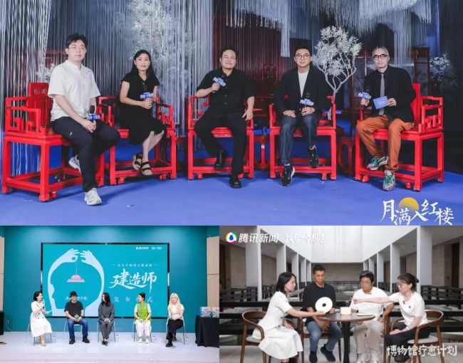 从创想落地开花到听见更多想法,腾讯新闻《我有一个想法》首季收官