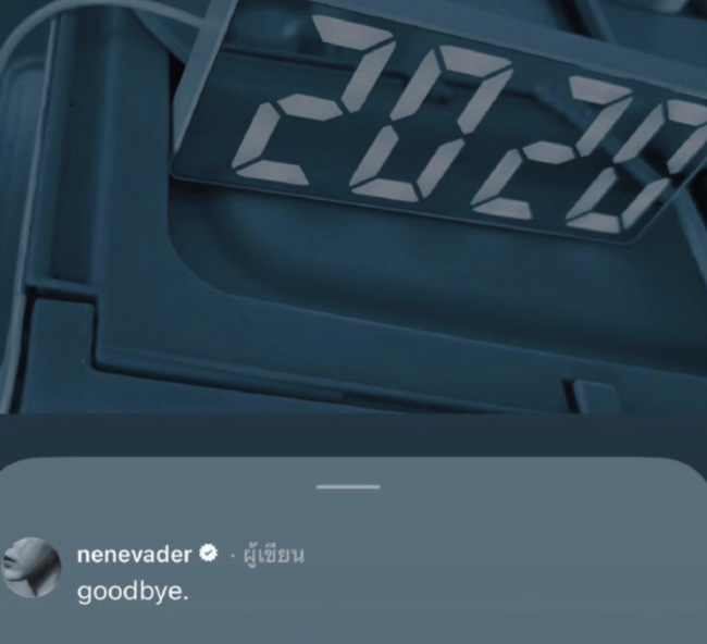 郑乃馨疑似回应分手 发文称恨意远比悲伤更强烈