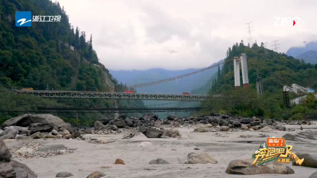 天路鑄豐碑,堅守見初心!《奔跑吧・天路篇》致敬山河築路人