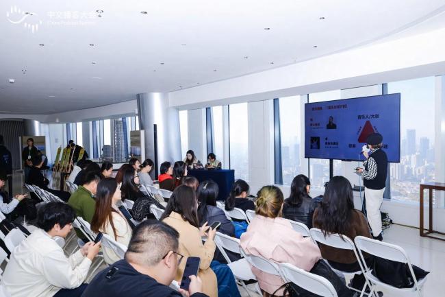 权益体系、创作学院、商业机会 网易云音乐全面助推播客创作者成长