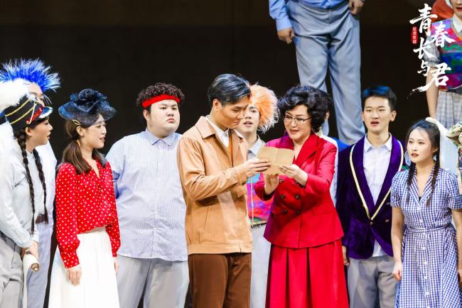 原创歌剧《芳华长与君》震憾首映 以芳华之笔绘就栽植家精神
