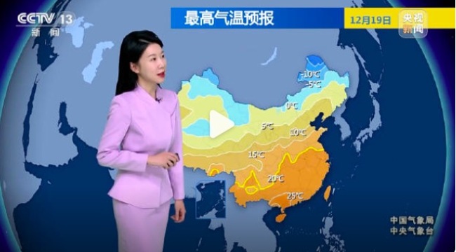 12月气温升升升 秋天气温限时返场 