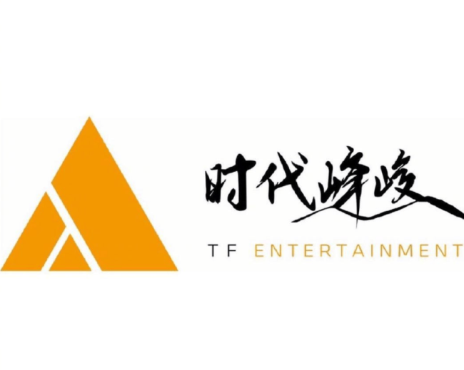 时代峰峻新公司经营异常 成立仅3个月