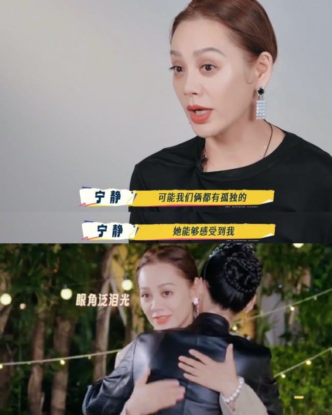 张柏芝《一路繁花2》感动无数观众  网友高呼：她值得被更多人爱