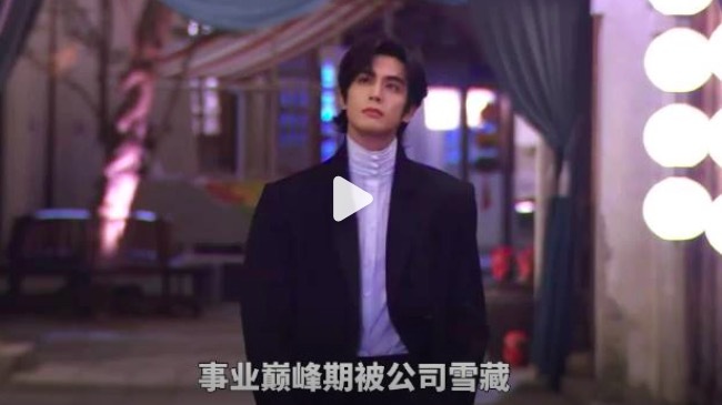 于正否认雪藏宋威龙 强调从未对不起宋威龙