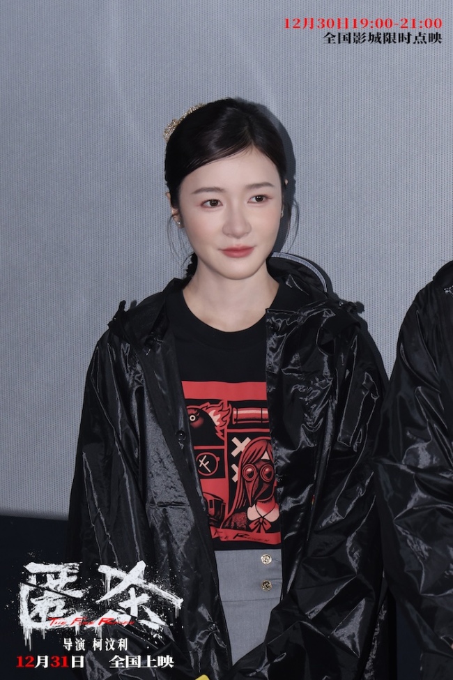 跨年爽片《匿杀》首映礼引爆全场好评 爽燃解气“杀”出系列新高度