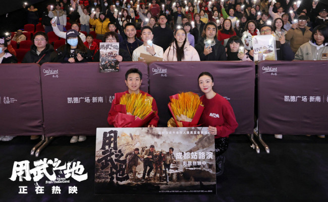 《用武之地》元旦档口碑领跑 全国路演圆满收官新年传递温暖生命力