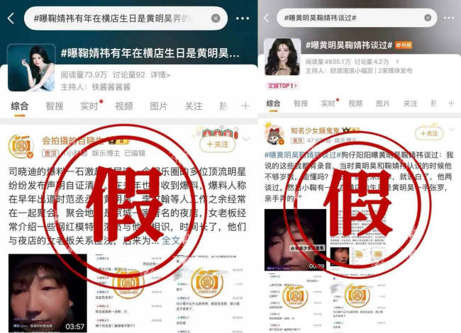 ��溵t������޽���ʵ�� ��ҥ�������� ��˽������