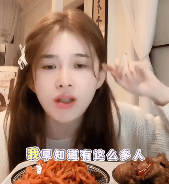 信息差致颜值焦虑！赵樱子大方承认曾整容