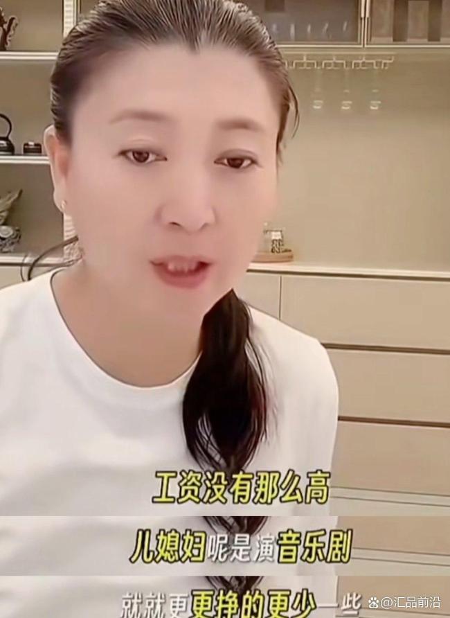 闫学晶代言品牌全线停产换包装 亲民东说念主设坍弛激发四百四病