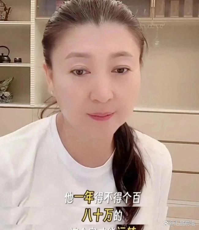 闫学晶代言十多年品牌雇主发声：已作出切割方案，全线换包装，将向她索赔 直播风云激发四百四病