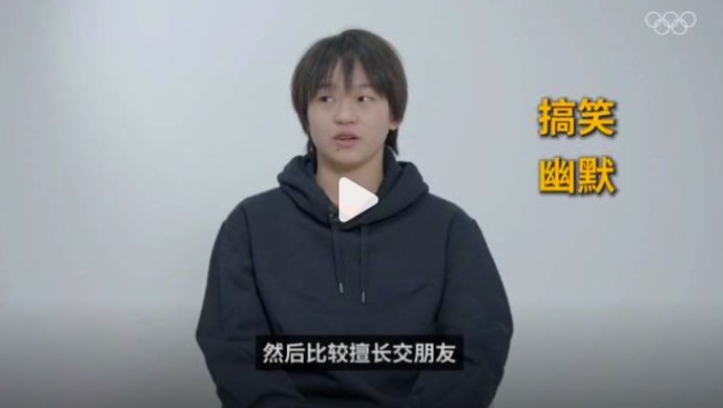 全红婵最思尝试的责任是吃 尽显率真可儿