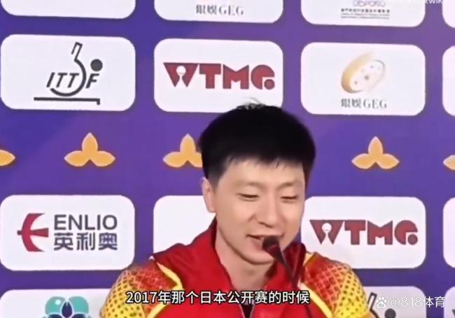 马龙:孙颖莎在我心中是乖萌萌 国乒兄妹情深