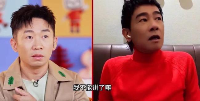 白鹿李昀锐田曦薇宋威龙 春晚合唱 年轻化转型加速