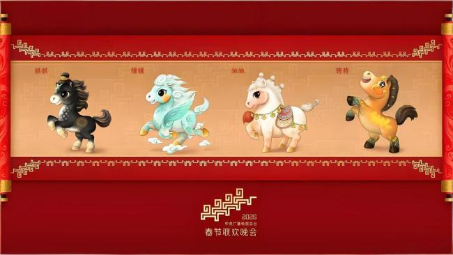 白鹿李昀锐田曦薇宋威龙 春晚合唱 年轻化转型加速