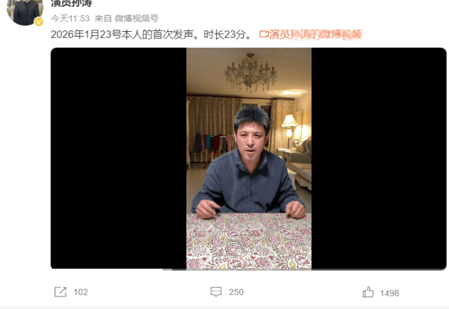 ���η���Ƶ���ϡ���ͦ��ѧ��������ͷ��βû�����