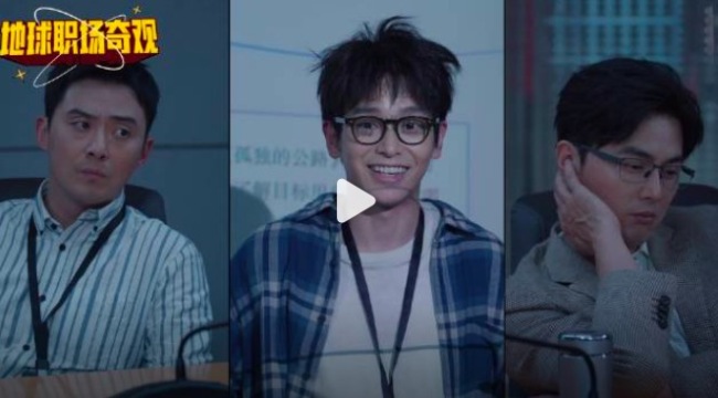 一小时前定档一小时后发声明 被嘲谑为"内娱宣发天花板"