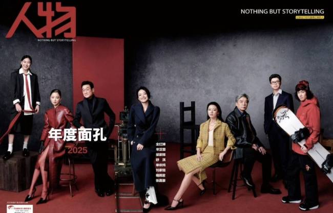 全红婵年度体育东说念主物 实力与品格的后光