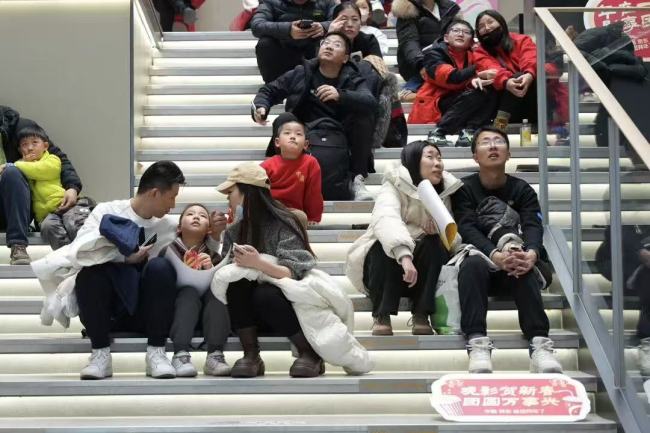 中影改动“欣忭新年 影映团圆” 《机器东说念主之梦》点亮新春时光