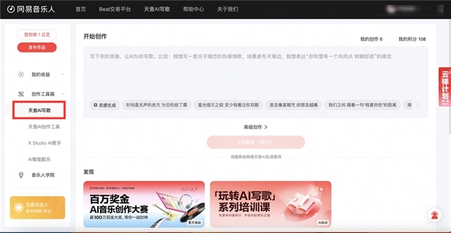 58705b3e-dde2-4341-a182-9c66db25518b.png