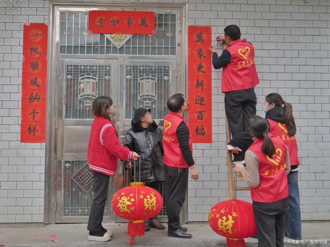 大年月吉最不成作念的4件事