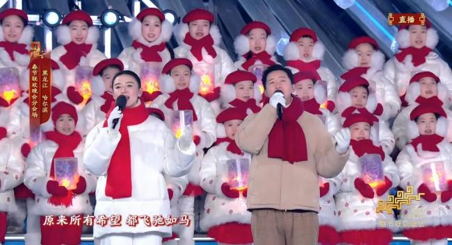 春晚分会场上大分