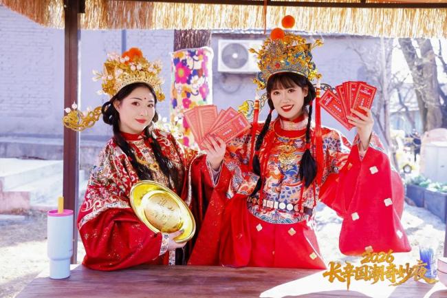 起猛了众贤良陪宁波市民过大年 国潮巡游添新春喜气