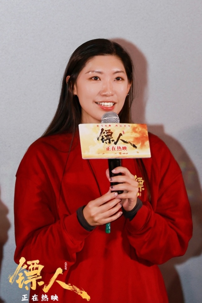 吉时到长安!高口碑武侠动作大片《镖人》西安路演燃动古城