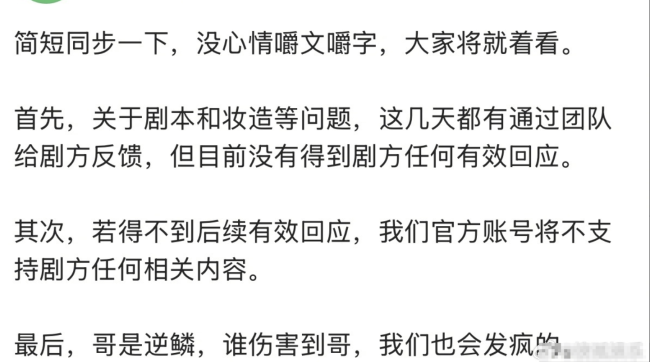 ���������뿪����ؼ����� ���¾翪����ħ������