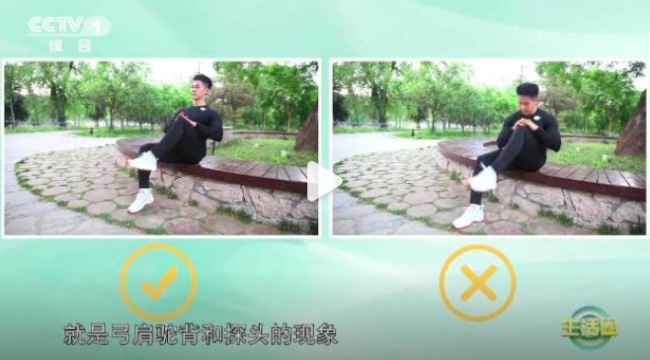 转存！过年吃胖的肚子有救了 