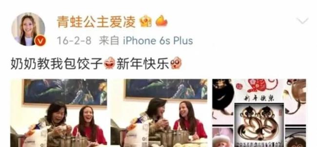 谷爱凌外婆初中学籍照 穿越时光的坚决力量