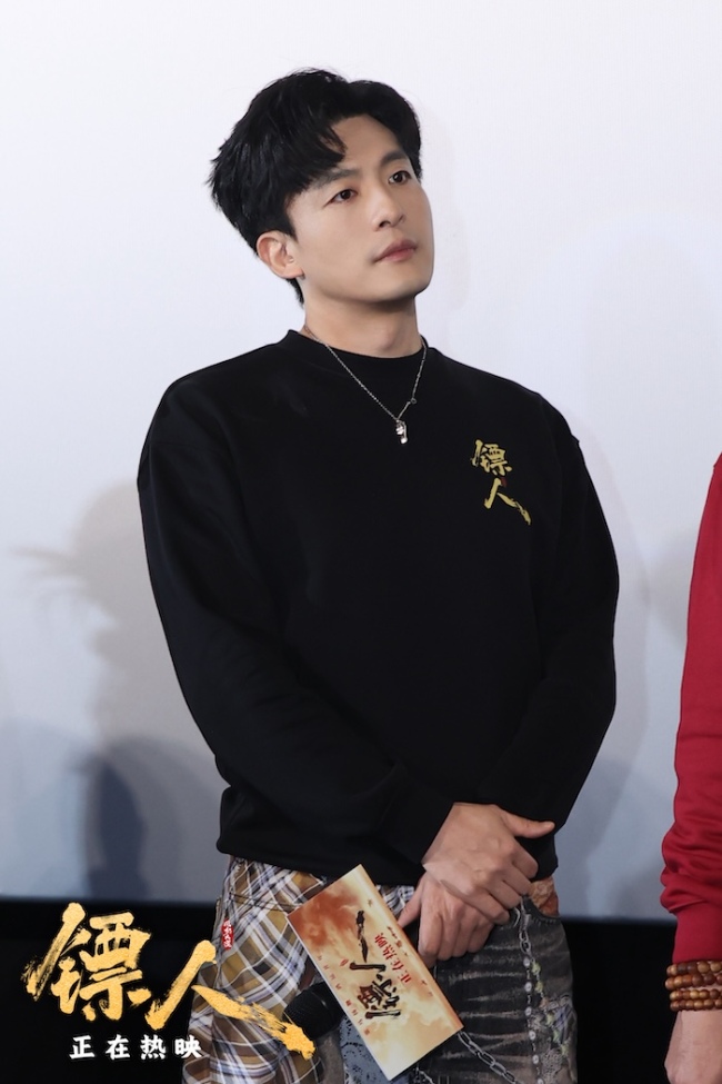 快意闹元宵！高口碑武侠动作大片《镖人》“镖”到厦门团圆嗨翻全场