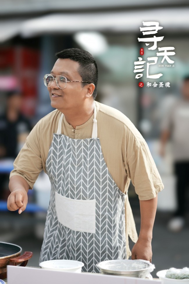 《寻天记》之和合圣境3月20日正式上线！ 外国青年天台寻仙，和合文化活力出圈