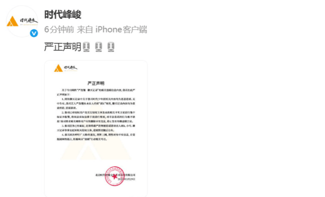 三年中文在线观看免费大全