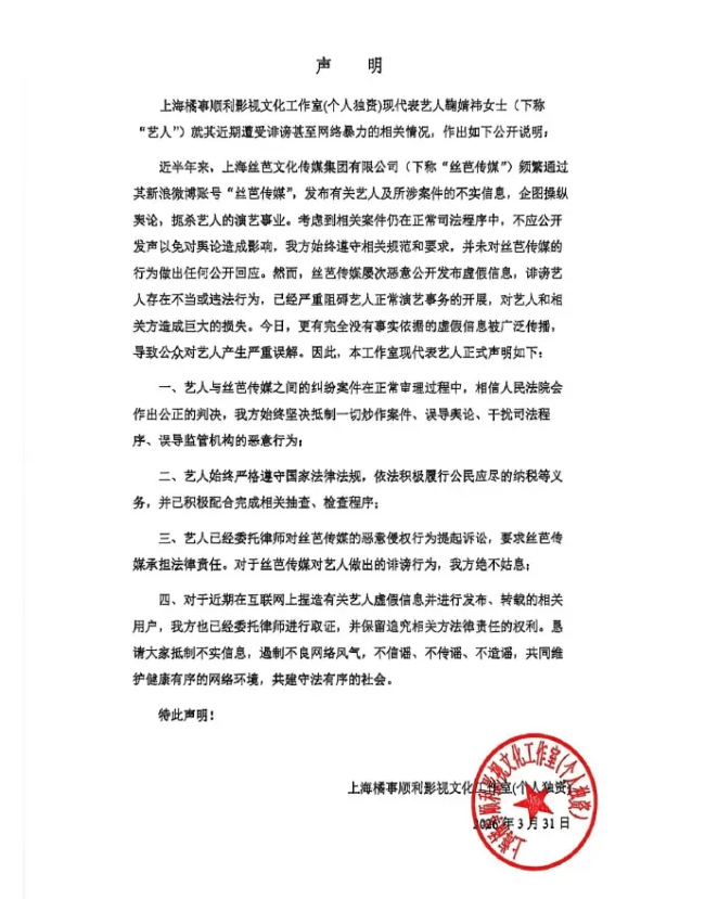 四川BBB柔BBB桑BBB