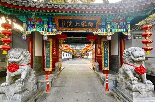 星动京城·逐光而上|SDMCN TOP20主播齐聚北京,荣耀述职,共赴巅峰之约!