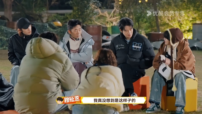 《周五晚高疯》收官！杀青进入无限流循环