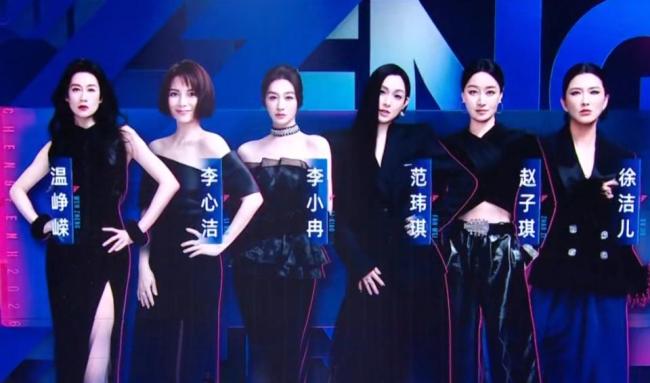 赵子琪我一点都不难过 中年姐姐的清醒发言